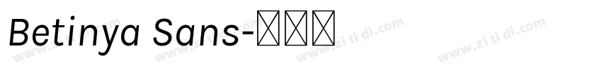 Betinya Sans字体转换